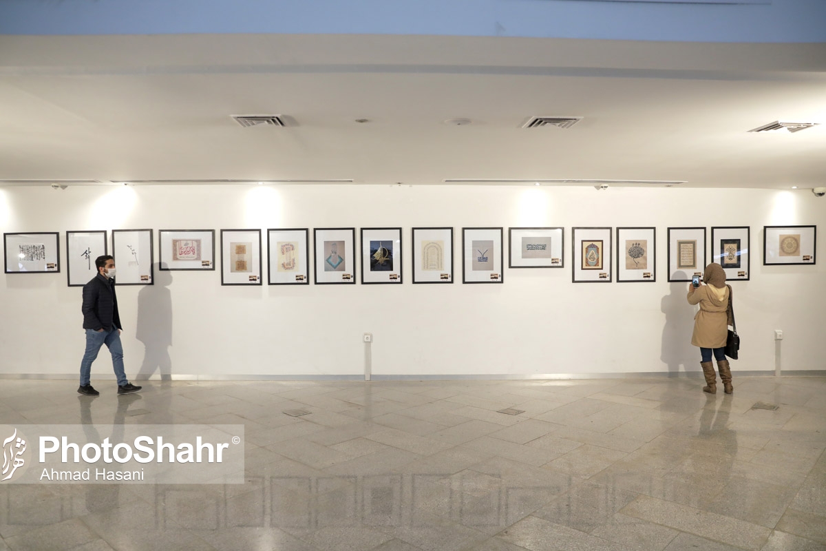 گشایش مهم‌ترین رویداد خوش‌نویسی ایران با حضور چهره‌های بین‌المللی در مشهد