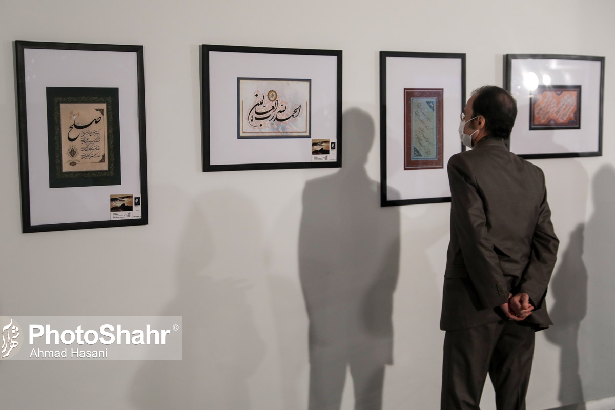 گشایش مهم‌ترین رویداد خوش‌نویسی ایران با حضور چهره‌های بین‌المللی در مشهد