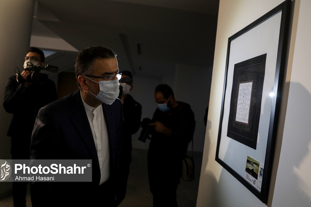 گشایش مهم‌ترین رویداد خوش‌نویسی ایران با حضور چهره‌های بین‌المللی در مشهد