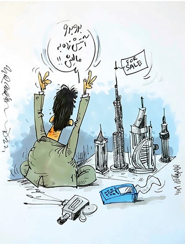 تبلیغ سیدجواد هاشمی برای خرید ملک در دبی واکنش‌های کاربران فضای‌مجازی را در پی داشت