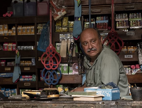 نگاهی به فیلم «زندگی در پیش رو» ساخته ادواردو پونتی