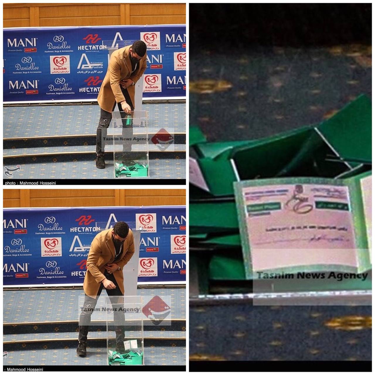 لحظه لو رفتن رای احسان حاج صفی در انتخابات فدراسیون فوتبال + عکس رای احسان حاج صفی در انتخابات فدراسیون فوتبال