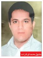 صحنه عجیب از دیدار قاتل و خانواده مقتول پیش از اعدام! صحنه عجیب از دیدار قاتل و خانواده مقتول پیش از اعدام!