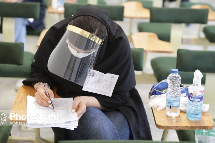 کارت ورود به جلسه کنکور دکتری تخصصی ناپیوسته سال ۱۴۰۰ در سایت سازمان سنجش آموزش کشور به نشانی sanjesh.org منتشر شد.