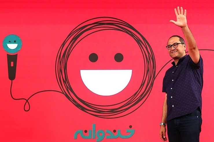 محمد احسانی، مدیر شبکه نسیم، جزییات زمان پخش فصل جدید برنامه «خندوانه» را اعلام کرد.