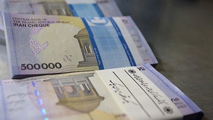 مستمری اسفند بازنشستگان تامین اجتماعی زودتر از موعد پرداخت می‌شود
