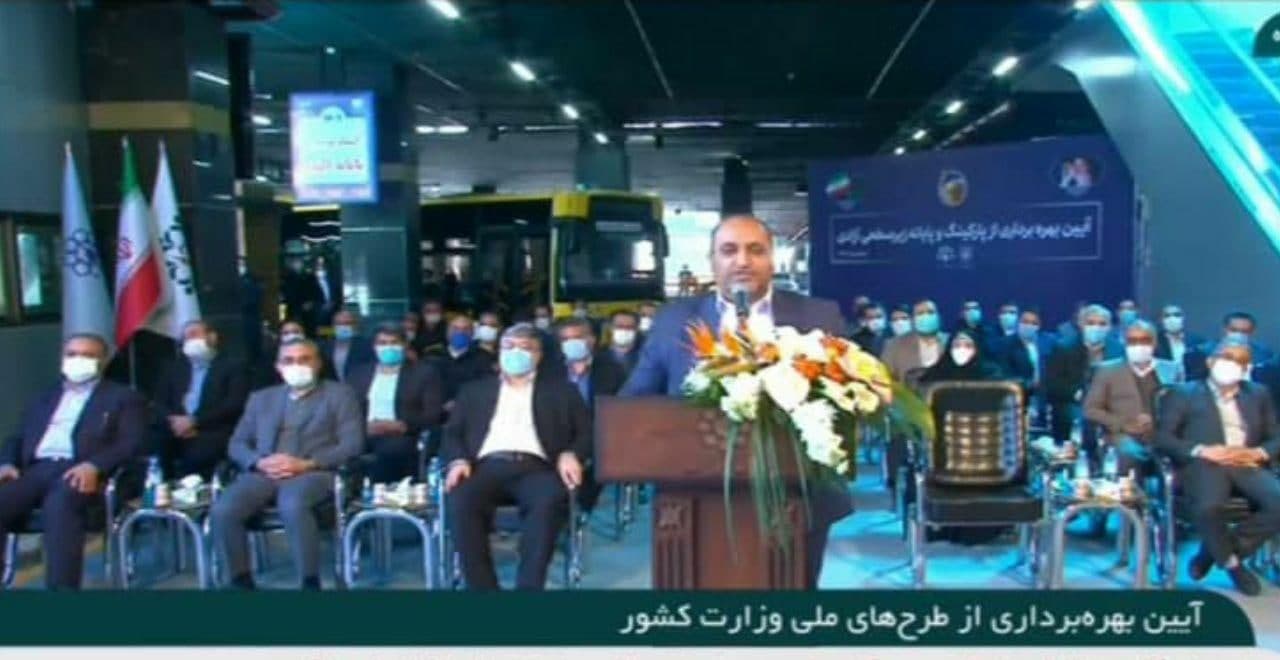 رئیس جمهور: از تلاشهای مدیریت شهری مشهد تقدیر و تشکر میکنیم رئیس جمهور: از تلاشهای مدیریت شهری مشهد تقدیر و تشکر میکنیم