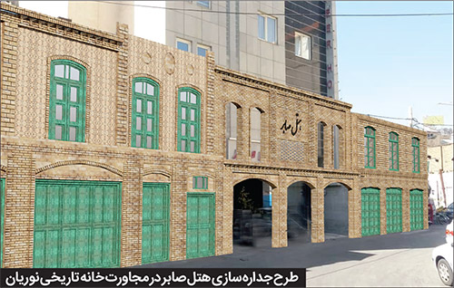 بیتوته تاریخ در پاتوق زائران