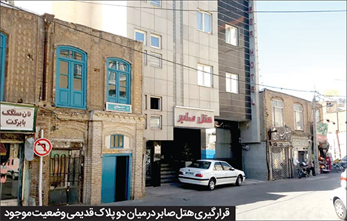 بیتوته تاریخ در پاتوق زائران