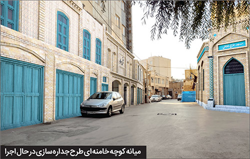 بیتوته تاریخ در پاتوق زائران