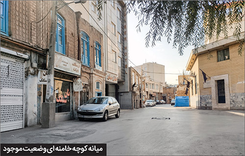 بیتوته تاریخ در پاتوق زائران