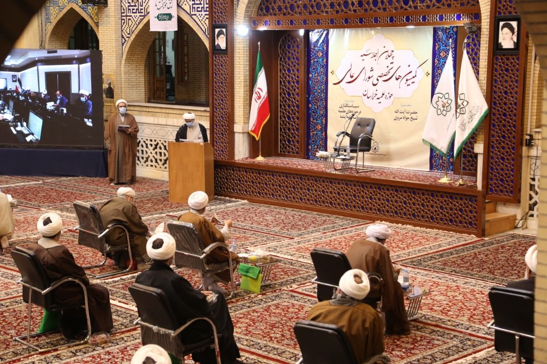 آیت&zwnj;الله مروی: تضارب آرا و تبادل افکار در حوزه علمیه خراسان ارزشمند است