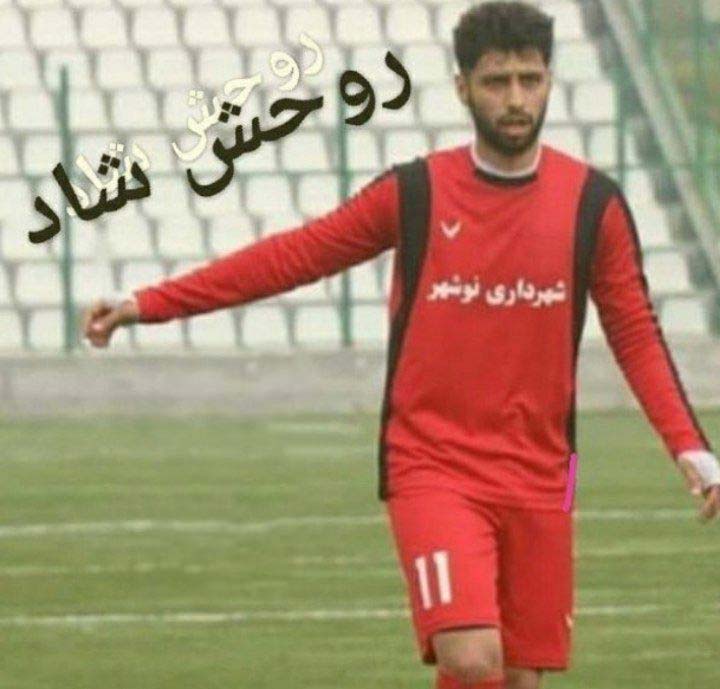 علی ناصریان تصویر