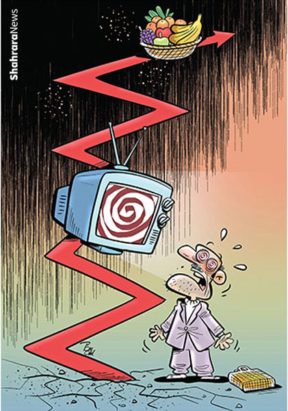 درباره سخنان جدید کارشناس شبکه ۲ که واکنش‌های تند و تیز مردم را برانگیخت