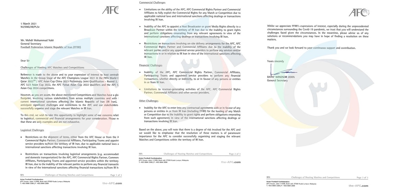 افشای پشت پرده میزبانی بحرین+ نامه AFC