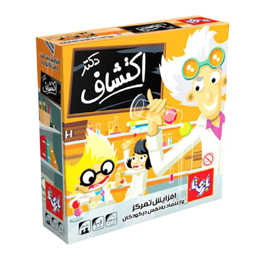 کوتاه و مختصر سراغ معرفی یک بسته بردگیم یا همان بازی فکری ویژه کودکان رفتیم