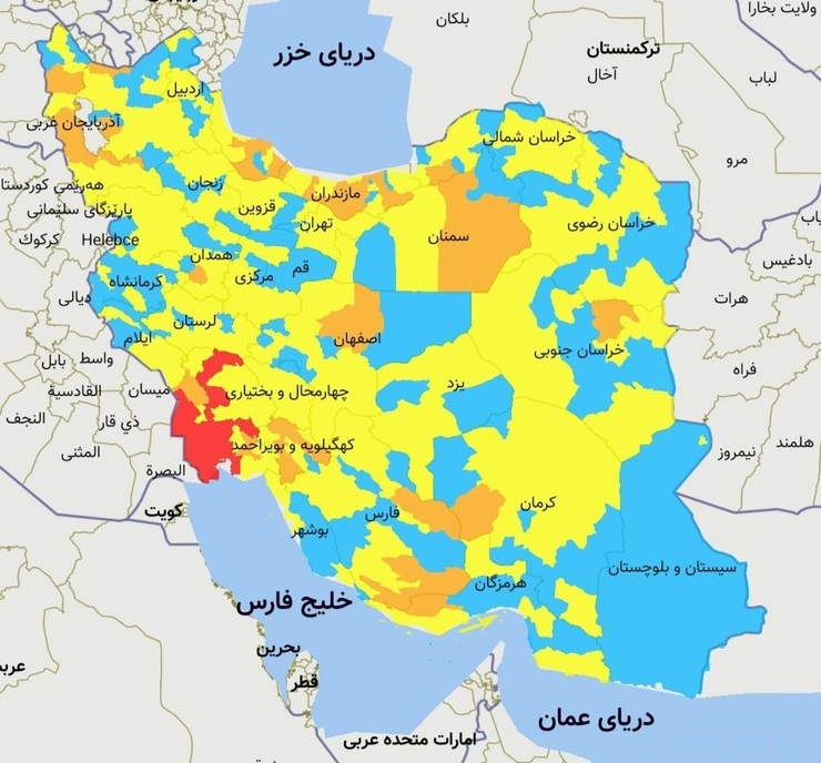 آخرین رنگ بندی کرونایی شهر‌های کشور تا ۳ اسفند ۹۹ + نقشه