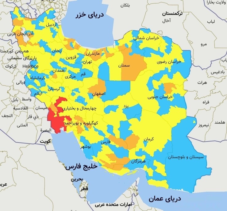 اعلام شهر‌های جدید قرمز و نارنجی | فرصت ۷۲ ساعته برای بازگشت از شهر‌های کرونایی