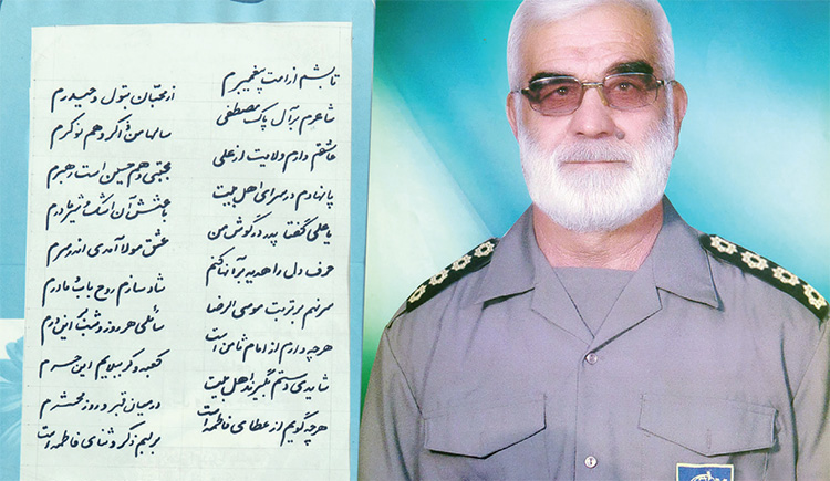 نور اهل‌بیت (ع) در سینه «تابش»