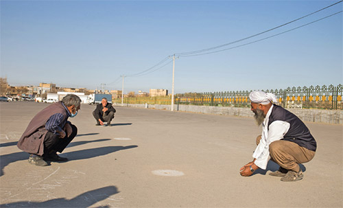 شهربازی موسپید‌ها