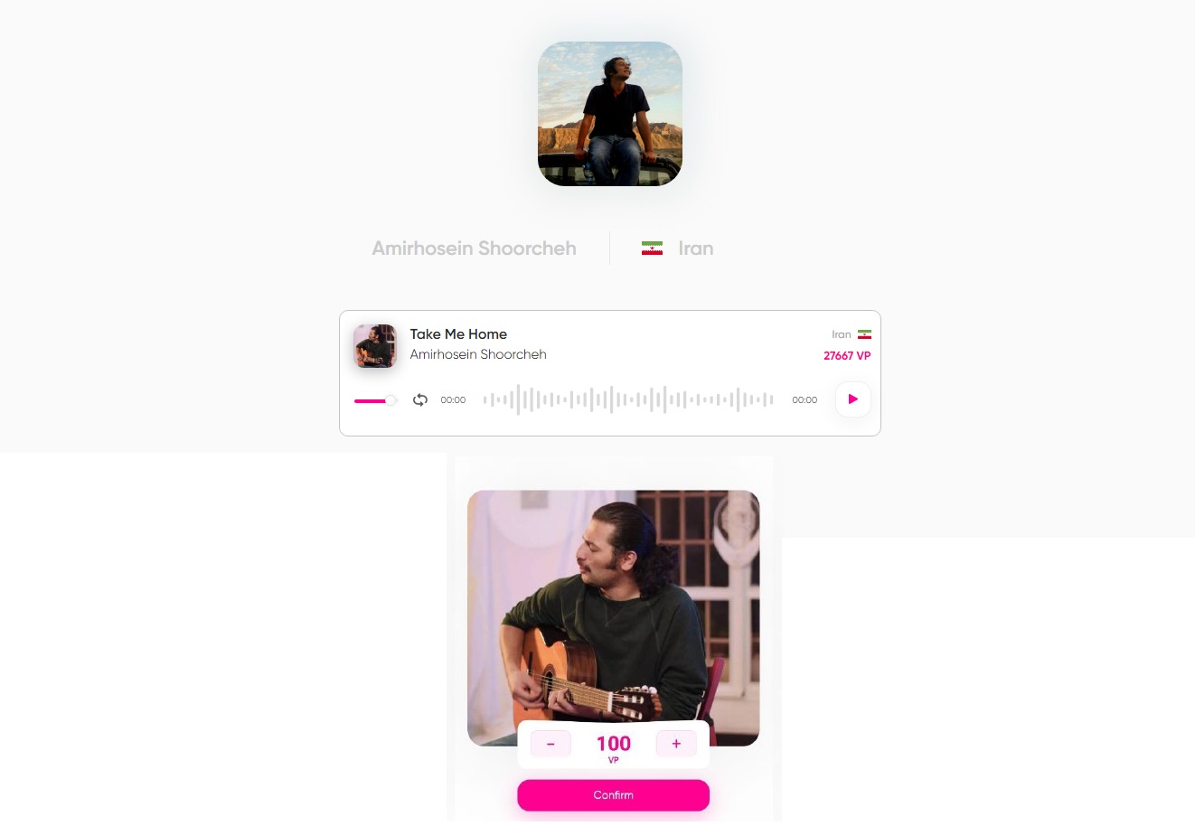 آهنگ امیرحسین شورچه به مرحله قارهای مسابقات موسیقی «جوکی» راه یافت آهنگ امیرحسین شورچه به مرحله قارهای مسابقات موسیقی «جوکی» راه یافت