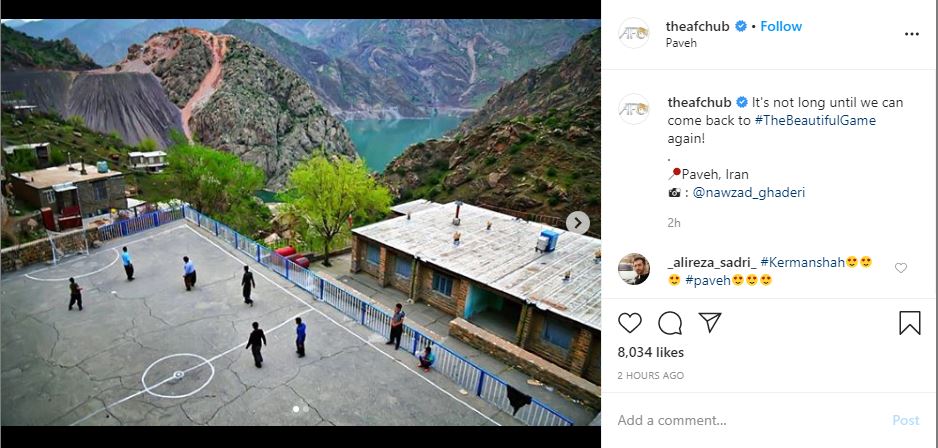 عکس اختصاصی صفحه&zwnj;ی AFC از زمین فوتبال پاوه+تصویر