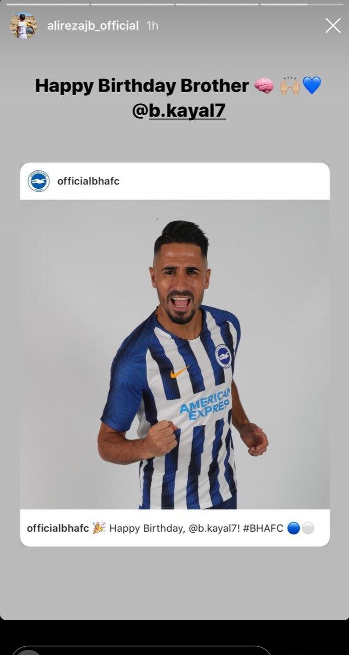 تبریک تولد جنجالی علیرضا جهانبخش در اینستاگرامش+عکس