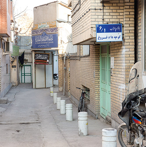 سراب در گذر دوران