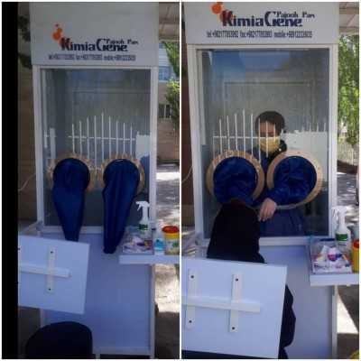 با حمایت خیران دو اتاقک نمونهگیری کرونا در طرقبه و شاندیز راهاندازی شد با حمایت خیران دو اتاقک نمونهگیری کرونا در طرقبه و شاندیز راهاندازی شد