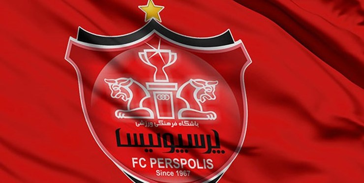 اختلافات جدید در باشگاه پرسپولیس