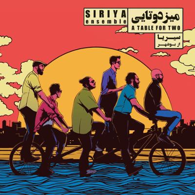 دلیل سرفه‌های «شعر یادم ر...» را نمی‌گویم