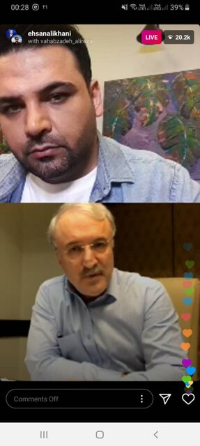 پس از پایان ماه رمضان، صحنهای حرمهای آستانهای مقدس را بازگشایی میکنیم پس از پایان ماه رمضان، صحنهای حرمهای آستانهای مقدس را بازگشایی میکنیم