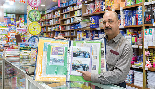 آچار فرانسه