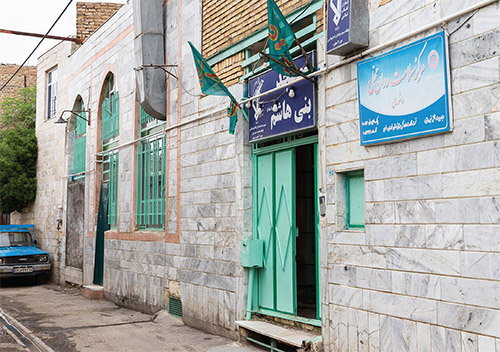 آچار فرانسه