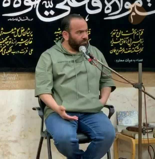 لباس آقامیری در شب قدر سوژه فضای مجازی شد+عکس