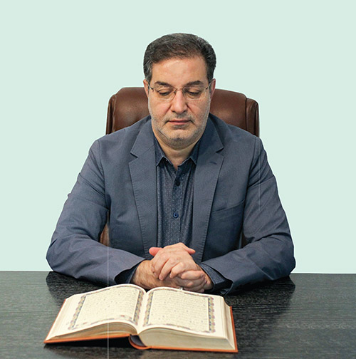 قرآن؛ همراه همیشگی من