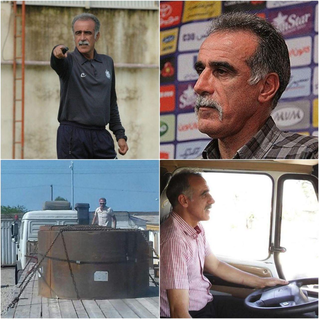 محمد احمدزاده؛ سرمربی ملوان راننده کامیون شد+تصاویر