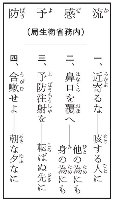 اوضاع آن‌قدرها هم تغییر نکرده