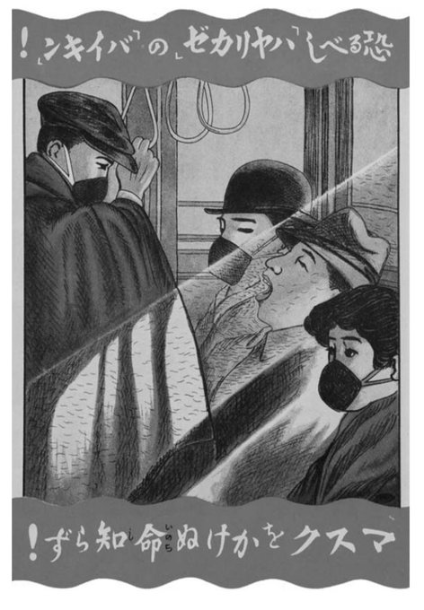 اوضاع آن‌قدرها هم تغییر نکرده