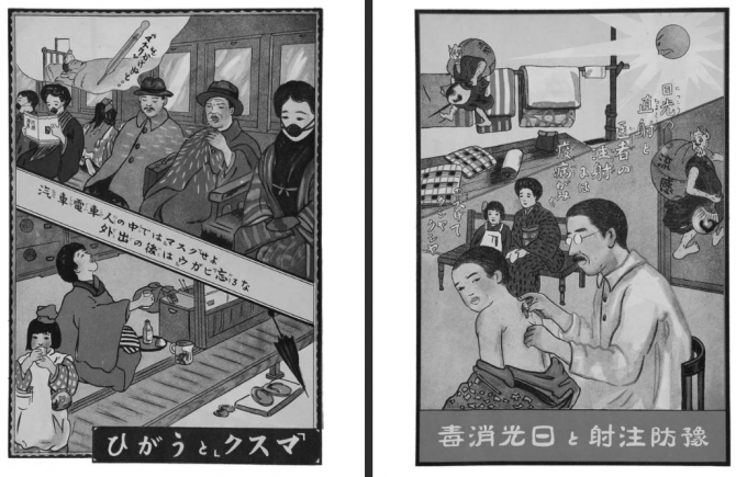 اوضاع آن‌قدرها هم تغییر نکرده