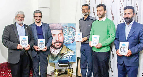 بانوی قهرمان دریادل