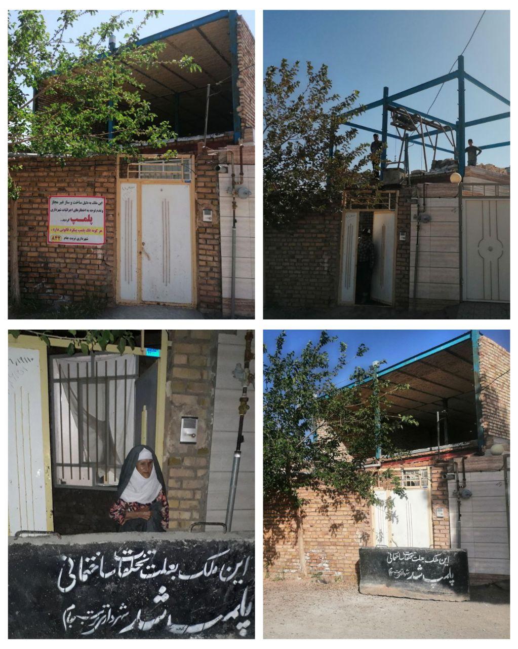 واکنش شهرداری تربت جام به ماجرای پلمب منزل پیرزن و فرزند معلولش واکنش شهرداری تربت جام به ماجرای پلمب منزل پیرزن و فرزند معلولش