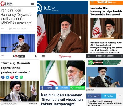 بازتاب بیانات رهبر معظم انقلاب درباره روز قدس