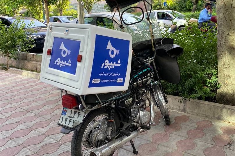 شیپور از سرویس پرداخت امن خود رونمایی کرد