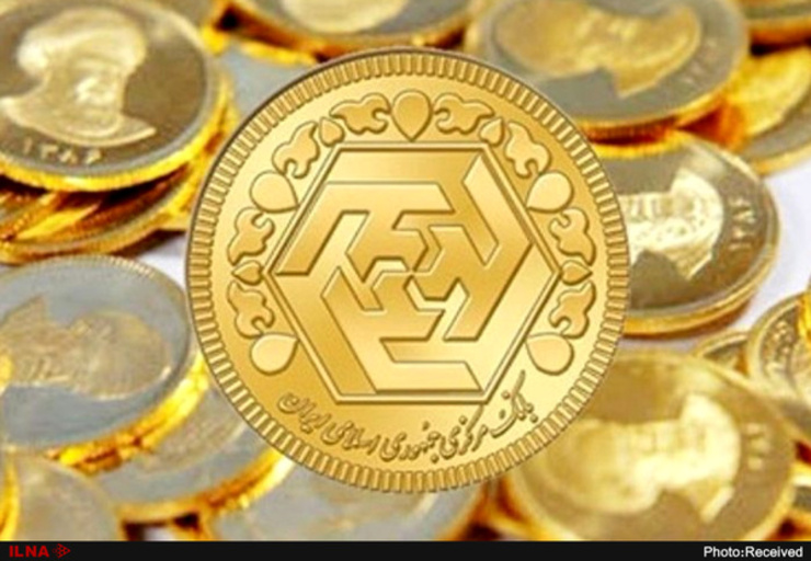 سکه ١۵٠ هزار تومان در مشهد گران شد