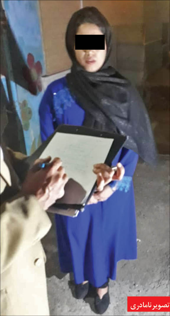 اعترافات وحشتناک نامادری عسل؛ دختر ۱۰ ساله مشهدی