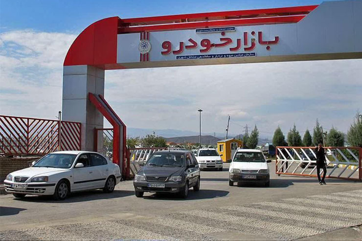 انتظار بازار خودرو برای اعلام رسمی قیمت‌ها