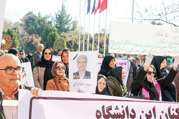 بلاتکلیفی ۱۸۰۰ کارمند و استاد دانشگاه فردوسی بعد از ۲۸ سال برای زمینی که پولش را داده اند