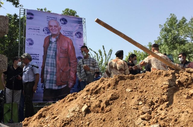 مراسم خاکسپاری سیروس گرجستانی