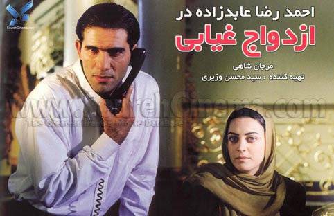 نگاهی به حضور موفق و ناموفق سلبریتی‌های فوتبالی در قاب تلویزیون و پرده سینما